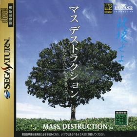 Mass Destruction - Box - Front Image