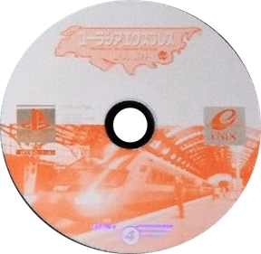 Murder on the Eurasia Express - Disc Image