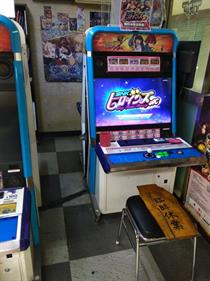 SNK Heroines AC: Tag Team Frenzy - Arcade - Cabinet Image