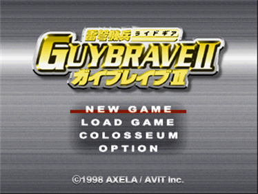 Ridegear Guybrave II - Screenshot - Game Select Image