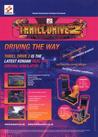 Thrill Drive 2 - Advertisement Flyer - Front Image