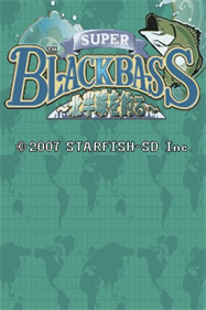 Super Black Bass Fishing - Screenshot - Game Title Image