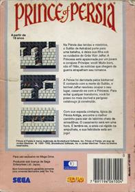 Prince of Persia - Box - Back Image