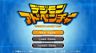 Digimon Adventure - Screenshot - Game Title Image