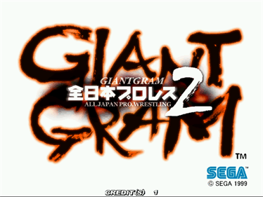 Giant Gram: All Japan Pro Wrestling 2 - Screenshot - Game Title Image