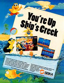The Super Aquatic Games Starring The Aquabats - Advertisement Flyer - Front Image