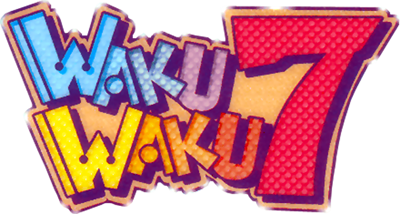 Waku Waku 7 - Clear Logo Image