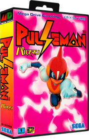 Pulseman - Box - 3D Image