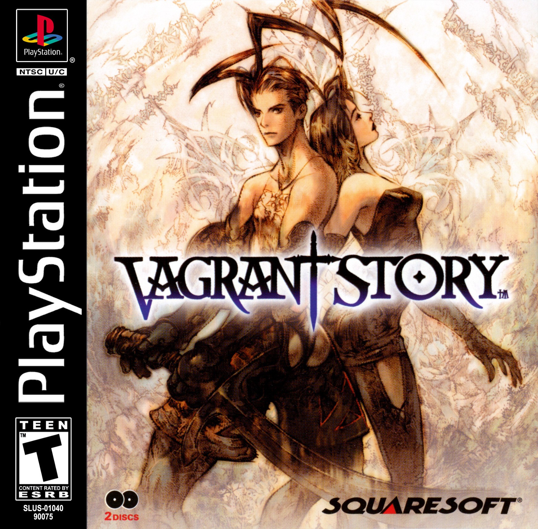 vagrant story combination guide
