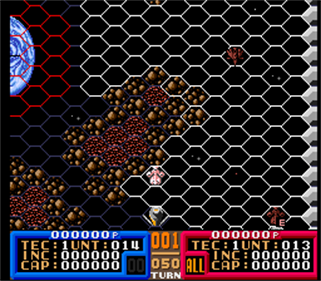 Super Gachapon World: SD Gundam X - Screenshot - Gameplay Image