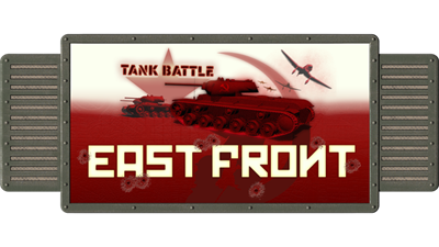Tank Battle: East Front - Clear Logo Image
