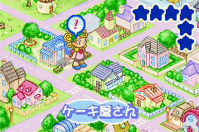 DokiDoki Cooking Series 1: Komugi-Chan no Happy Cake  - Screenshot - Gameplay Image