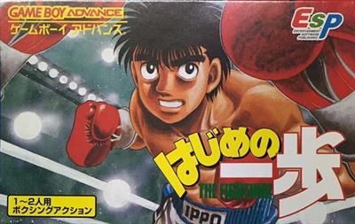 Hajime no Ippo - The Fighting - Play Online on Snokido