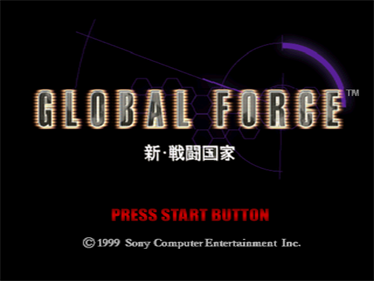 Global Force - Screenshot - Game Title Image
