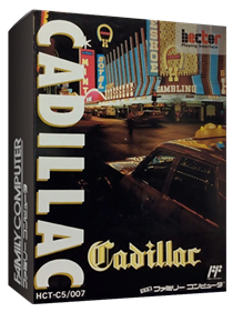 Cadillac - Box - 3D Image