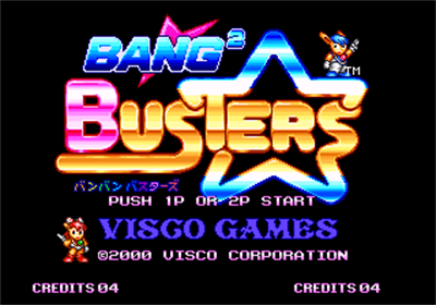 Bang Bang Busters - Screenshot - Game Title Image