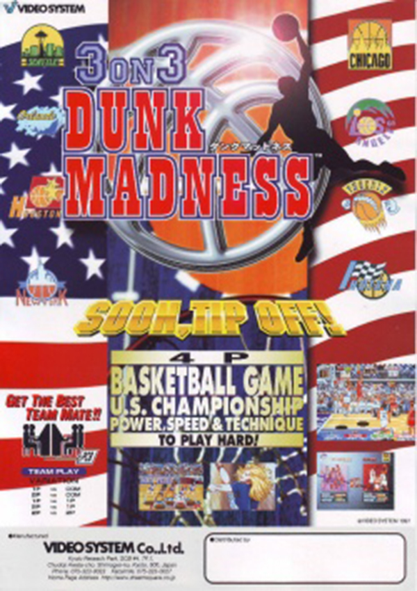 3 on 3 Dunk Madness Details - LaunchBox Games Database