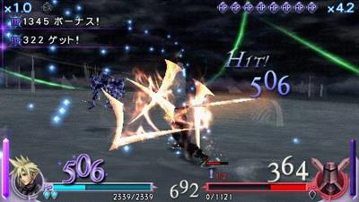 Dissidia Final Fantasy Universal Tuning - Screenshot - Gameplay Image