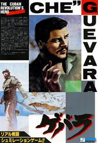 Guerrilla War - Advertisement Flyer - Front Image