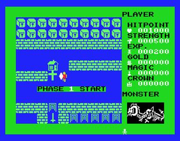 Dragon Slayer - Screenshot - Gameplay Image
