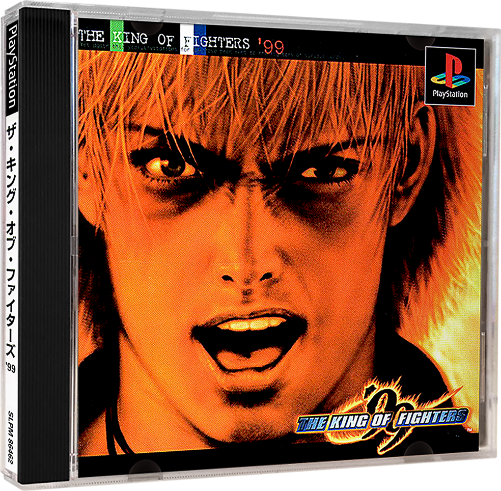 the king of fighters 99 anniversary edition download