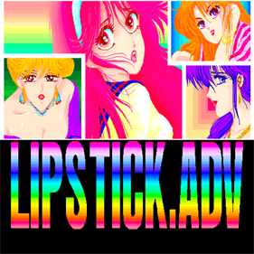 Lipstick Adventure  - Screenshot - Game Title Image