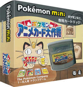 Pokémon Zany Cards - Box - 3D Image