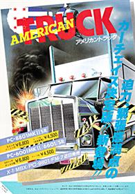 American Truck - Advertisement Flyer - Front Image