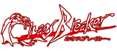 Chaos Breaker - Clear Logo Image