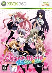 Chaos;Head Love Chu Chu!