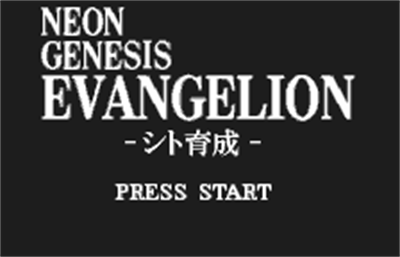 Neon Genesis Evangelion: Shito Ikusei - Screenshot - Game Title Image