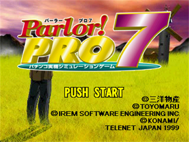 Parlor! Pro 7 - Screenshot - Game Title Image