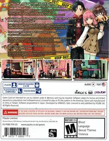 Punch Line - Box - Back Image