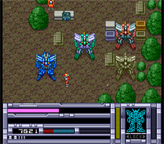 Blood Gear - Screenshot - Gameplay Image