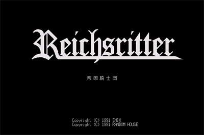Reichsritter - Screenshot - Game Title Image