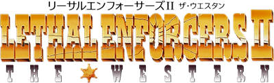 Lethal Enforcers II: Gun Fighters - Clear Logo Image