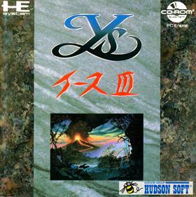 Ys III: Wanderers from Ys - Box - Front Image