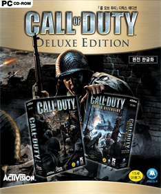 Call of Duty: Deluxe Edition