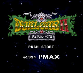 Dual Orb II - Screenshot - Game Title Image