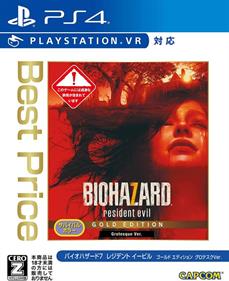 RESIDENT EVIL 7: Biohazard: Gold Edition - Box - Front Image