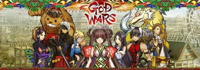 God Wars: The Complete Legend - Banner Image