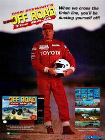 Super Off Road: The Baja - Advertisement Flyer - Front Image