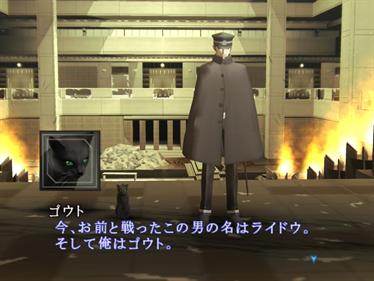 Shin Megami Tensei III: Nocturne Maniax Chronicle Edition - Screenshot - Gameplay Image