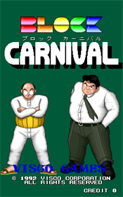 Block Carnival - Screenshot - Game Title Image