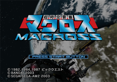 Super Dimension Fortress Macross - Screenshot - Game Title Image