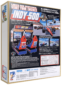 INDY 500 Twin - Box - 3D Image