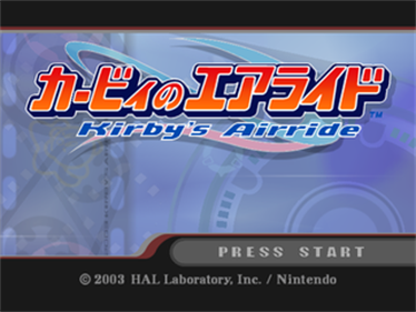 Kirby Air Ride - Screenshot - Game Title Image