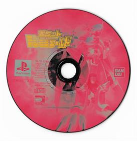 Pocket Digimon World - Disc Image
