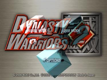 Dynasty Warriors 2 - Screenshot - Game Select Image
