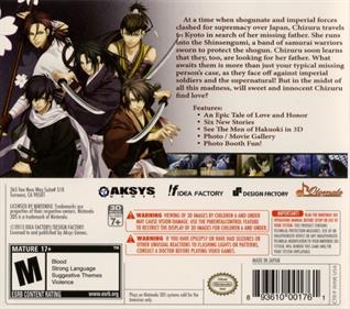 Hakuoki: Memories of the Shinsengumi - Box - Back Image